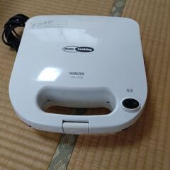 ホットサンドメーカー