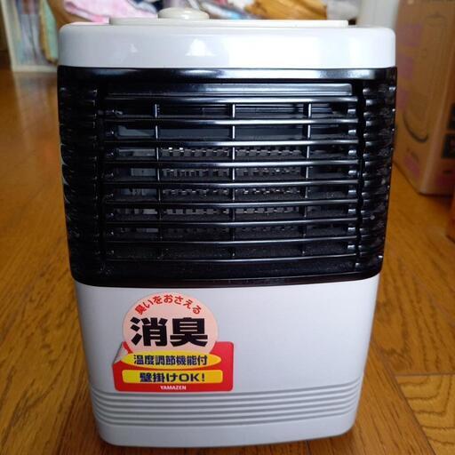 【取引中】ミニファンヒーター
