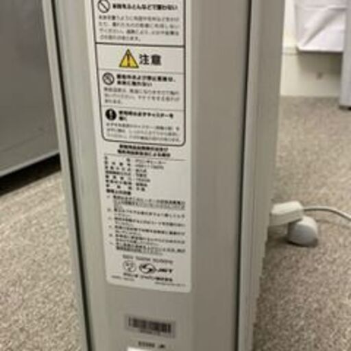デロンギオイルヒーター10帖用