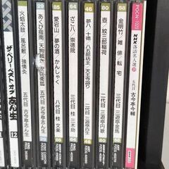 古今亭志ん生　ザベリーベストオブ志ん生DC全12巻　その他8巻　専用ケースつきの画像