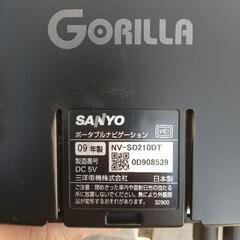 【ナビ、テレビ使えます‼️】SANYO GORILLAポータブルワンセグナビの画像