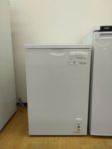 ★ジモティ割あり★ Excellence 冷凍庫 100L 年式20年製 動作確認／クリーニング済み SJ894