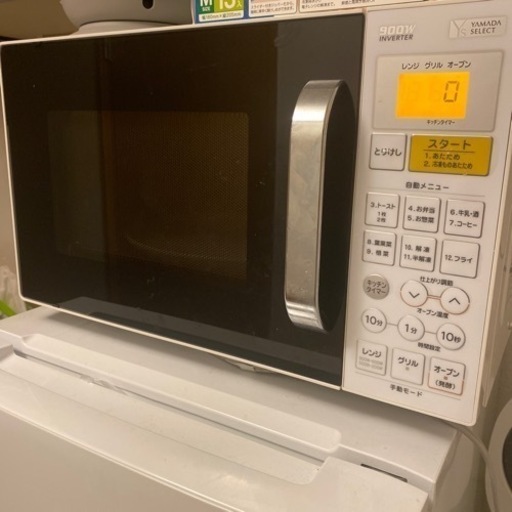 【使用歴2年未満】トーストもできる万能電子レンジ