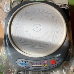 【決定済み】SKジャパン IH調理器　の画像