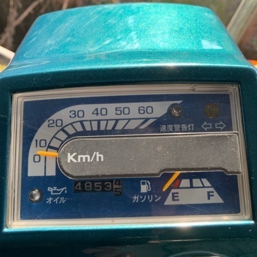 HONDA ジャイロUP