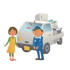 5月1.2.3.4.5.6日不用品回収作業スタッフ募集　週1..2日スポットの画像