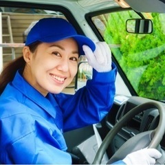 5月1.2.3.4.5.6日不用品回収作業スタッフ募集　週1..2日スポットの画像