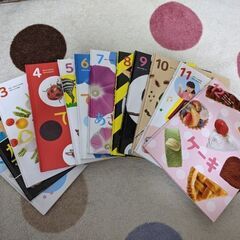幼児用絵本図鑑　値下げの画像