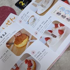 幼児用絵本図鑑　値下げの画像