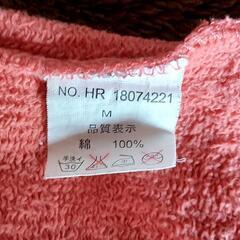 パーカーの画像