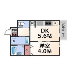 ✅家賃まで負担✅初期費用無料🎉塚本駅8分🎉最上階オール電化新築1DK