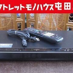 SHARP ブルーレイディスクレコーダー 2012年製 500GB 動作品 BD-W510 シャープ アクオス DVD HDD 札幌市北区屯田 