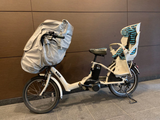 ブリジストン bikke MOB dd ビッケ モブdd 電動自転車