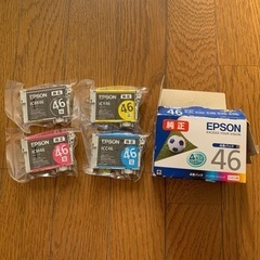欲しい方決まりました❗️インクカートリッチ