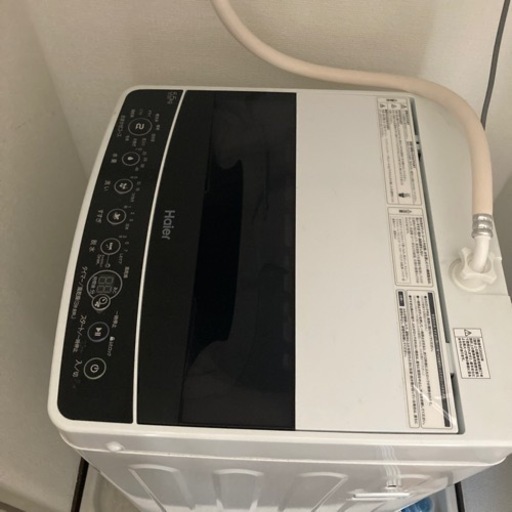 洗濯機、冷蔵庫などの生活家具