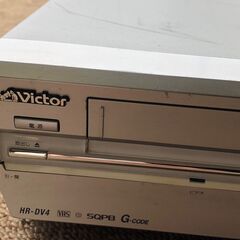 金泉黄ララ　ビクター　Victor　DVD一体型ビデオデッキ　HR-DV4　ジャンク品の画像