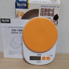 【値下】タニタ  キッチンスケール