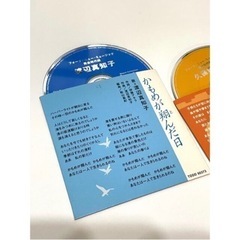 異邦人、かもめが飛んだ日2枚セットの画像