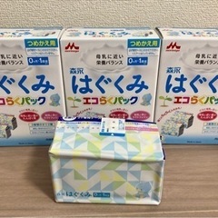 はぐくみ　エコらくパック　３箱＋1袋の画像