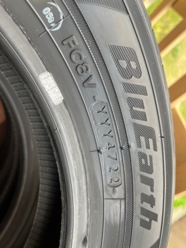 新品の軽のタイヤ４本