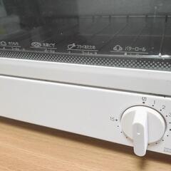 2020年製オーブントースターの画像