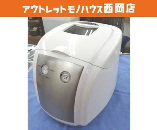 ホームベーカリー ABM-530 ホワイト パン1斤 アルファックス・コイズミ 西岡店