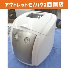 ホームベーカリー ABM-530 ホワイト パン1斤 アルファッ...