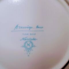 【新品未使用 6客セット 】COURRÈGES × Noritake コラボレーション カップ&ソーサーの画像