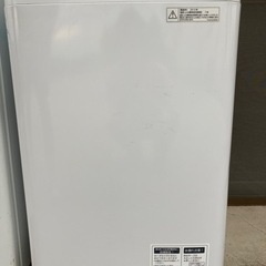 【0円洗濯機】の画像
