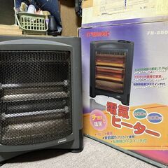 電気ヒーターお譲りします