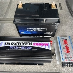 キッチンカーなどで使うバッテリー、車用発電機、インバーターのセット