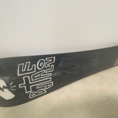 バタレオン　BATALEON ティザスター153cm ツインの画像