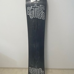 バタレオン　BATALEON ティザスター153cm ツインの画像