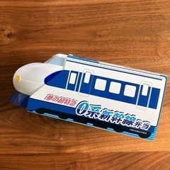 弁当箱　新幹線弁当