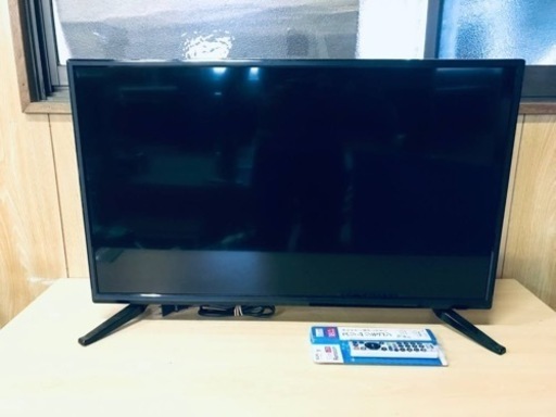 ET1428番⭐️アズマデジタルハイビジョン液晶テレビ⭐️2019年式