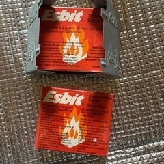 エスビット　ポケットストーブ　固形燃料セット　新品