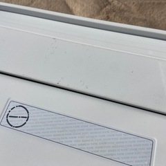 （お渡し決定）白いポストの画像