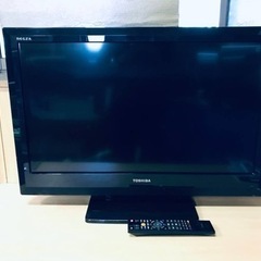 ET1432番⭐️TOSHIBA REGZA液晶カラーテレビ⭐️