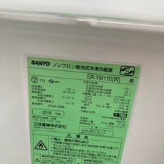 【0円冷蔵庫】の画像