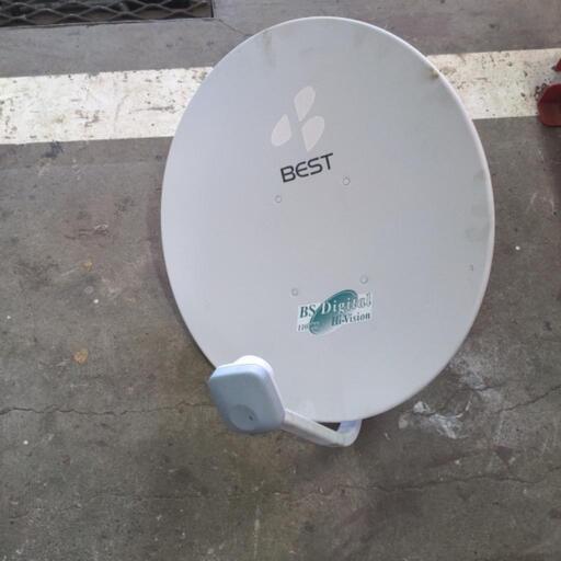 中古衛星アンテナ