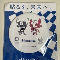 東京オリンピック限定缶バッジ 久光 Hisamitsu 非売品
