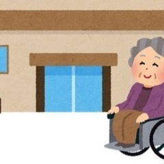 ◉珍しい❗️臨時施設内での介護補助‼️