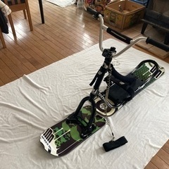 北海道のスノースクートの中古が安い！激安で譲ります・無料で