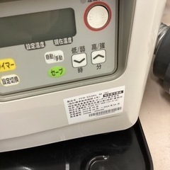 美原店 FFストーブ／分解清掃済／サンポット／2015年／FFR-554KL