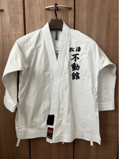 千葉松濤不動館　道着　1 1/2 （140cm)守礼堂