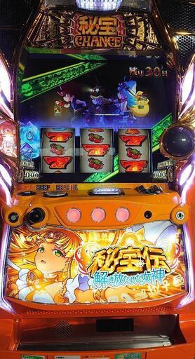 パチスロ実機　秘宝伝　解き放れた女神