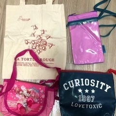 1つ300円　バック　ポーチ