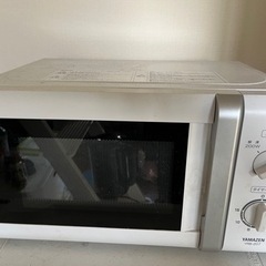 【取引相手決まりました】電子レンジ　yamazen yrb-207