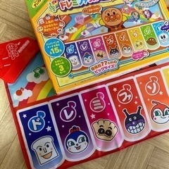 【まとめて500円引】アンパンマンのドレミファステップマット