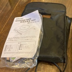 IH電磁調理器の画像
